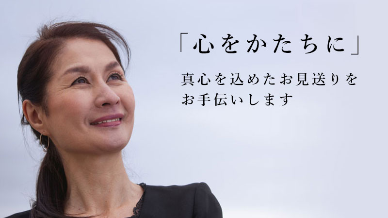 「高岡戸出シティホール」